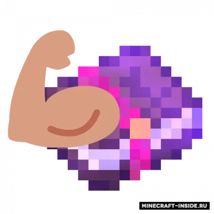 Overpowered Mending — Minecraft mod, rasm 1