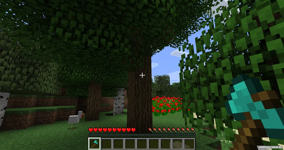 Reap — Minecraft mod, rasm 2