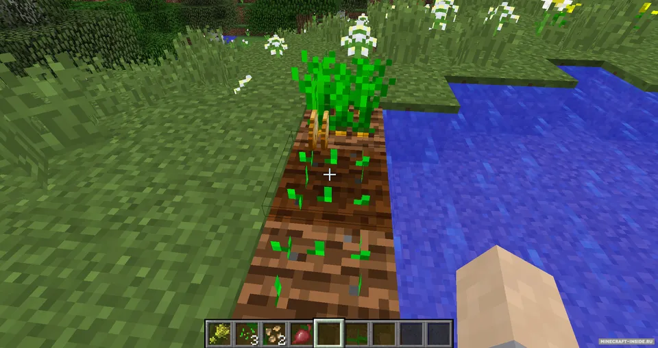 Reap — Minecraft mod, rasm 6