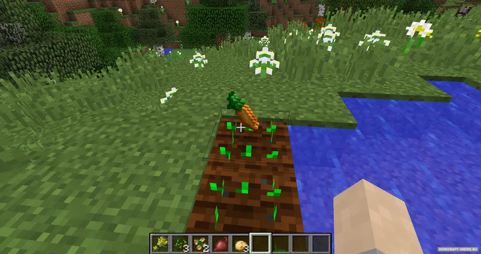 Reap — Minecraft mod, rasm 7