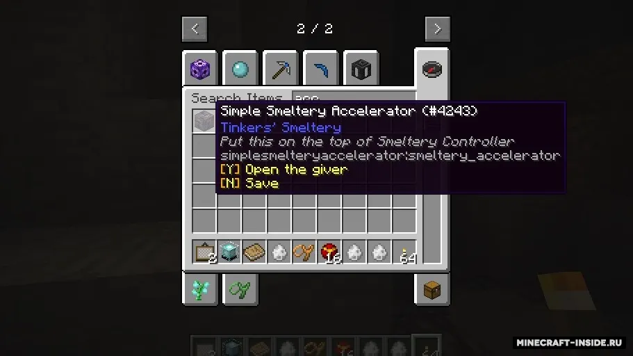 Simple Smeltery Accelerator — Minecraft mod, rasm 3