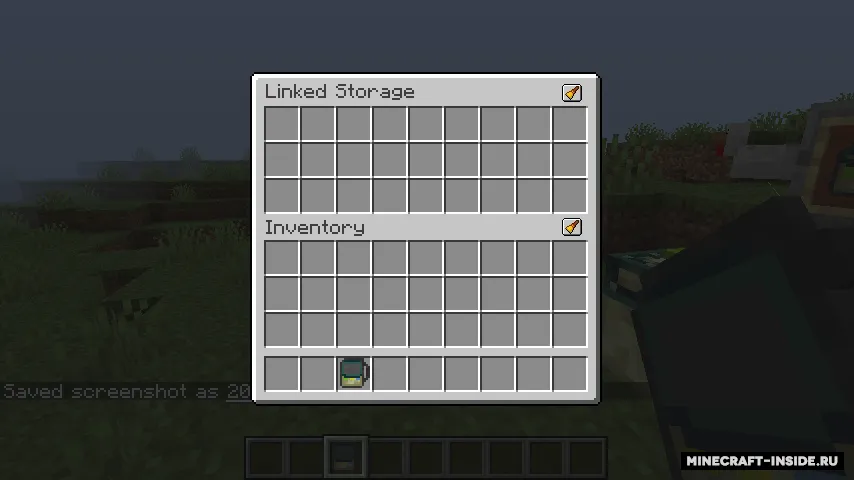 Linked Storage — Minecraft mod, rasm 4