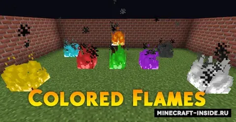 Colored Flames