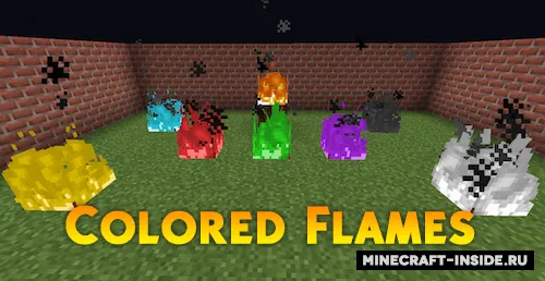Colored Flames — Minecraft mod, rasm 1