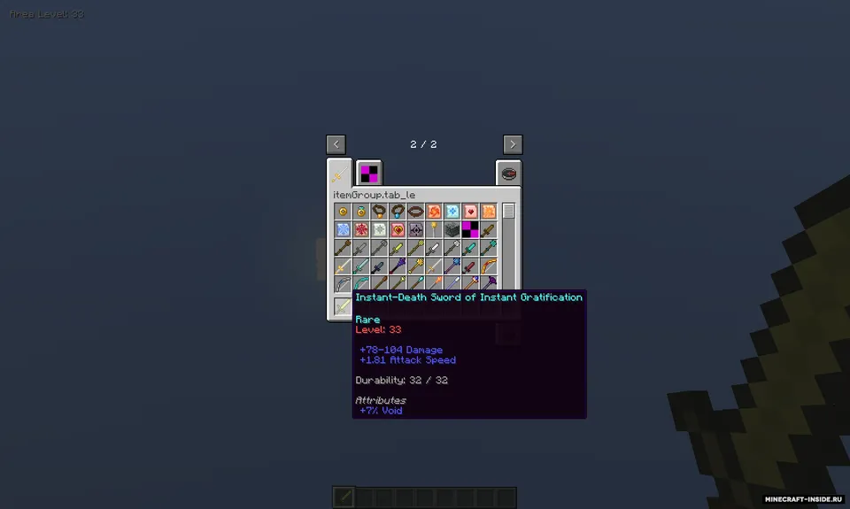 Loot Slash Conquer — Minecraft mod, rasm 2