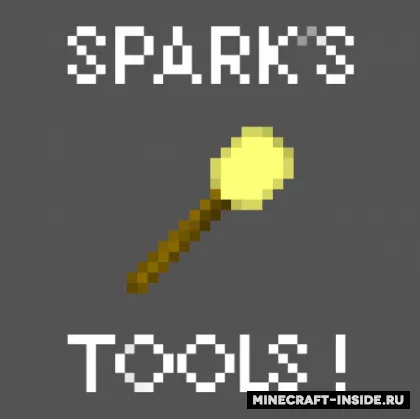 Spark's Tools — Minecraft mod, rasm 1
