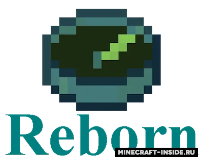 Stronghold Compass — Minecraft mod, rasm 1