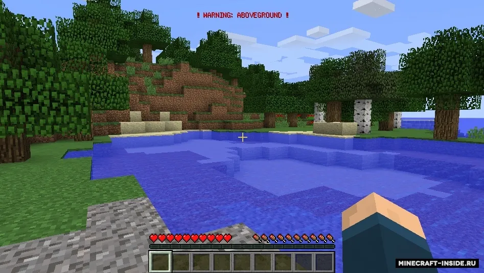 Vein Dweller — Minecraft mod, rasm 3