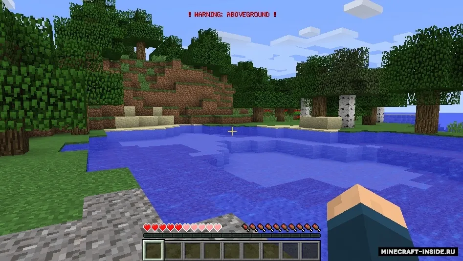Vein Dweller — Minecraft mod, rasm 4