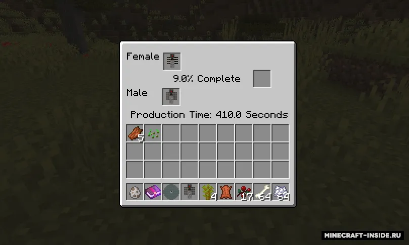SpiderCraft Resources — Minecraft mod, rasm 2