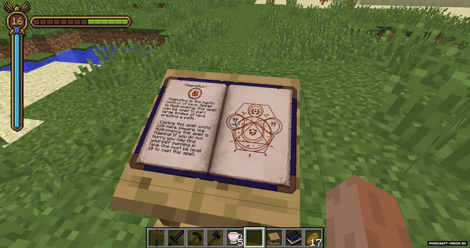 Magic Kingdoms — Minecraft mod, rasm 2