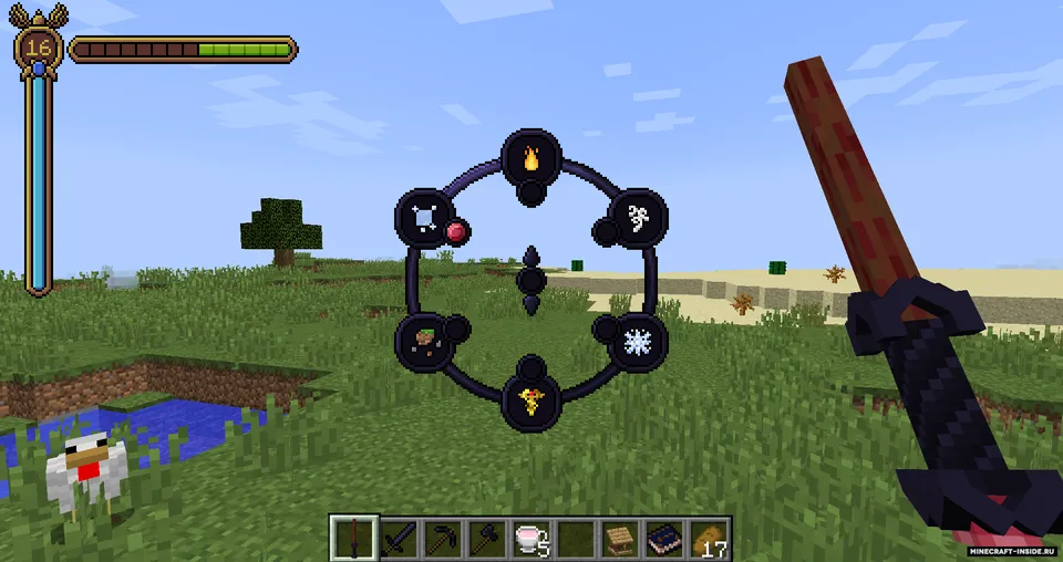 Magic Kingdoms — Minecraft mod, rasm 3
