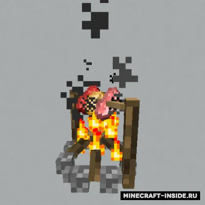 TAN Campfire Spit — Minecraft mod, rasm 1