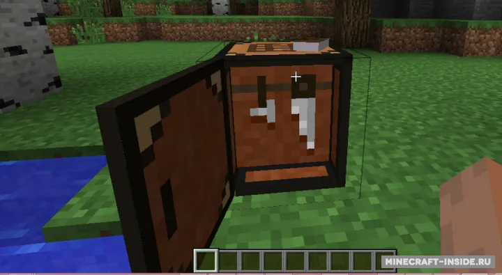 CraftingTable IV — Minecraft mod, rasm 2