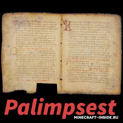 Palimpsest — Minecraft mod, rasm 1