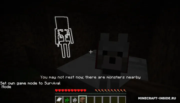 Glowing Beds — Minecraft mod, rasm 2