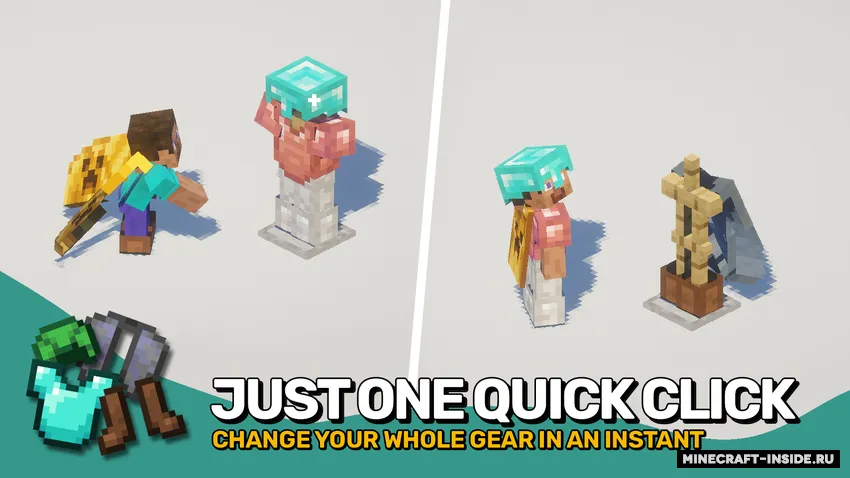 Armor Quick Swap — Minecraft mod, rasm 2