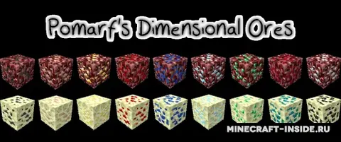 Pomarf's Dimensional Ores