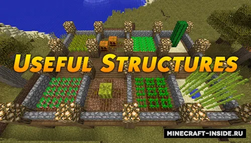 Useful Structures — Minecraft mod, rasm 1