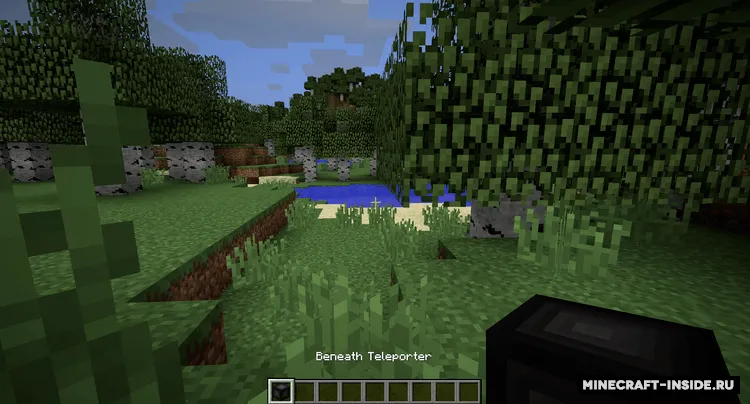 The Beneath — Minecraft mod, rasm 2