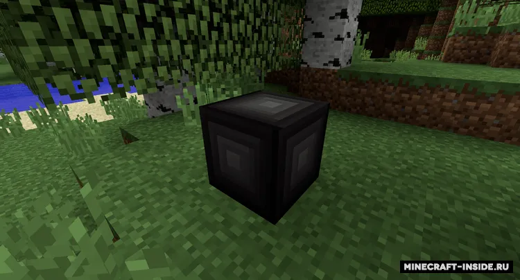 The Beneath — Minecraft mod, rasm 3