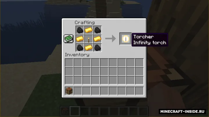 Maybe Useful Items — Minecraft mod, rasm 3