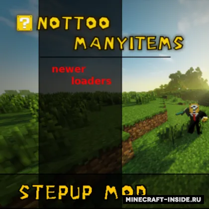 StepUpNext — Minecraft mod, rasm 1