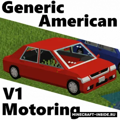 Generic American Motoring