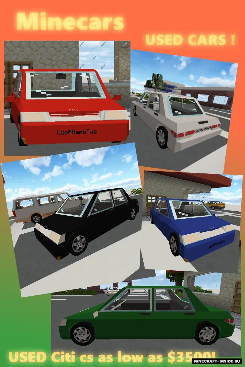 Generic American Motoring — Minecraft mod, rasm 2