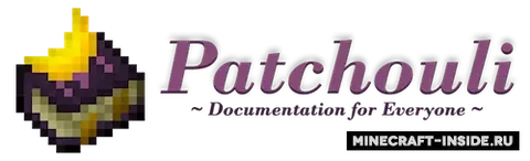 Patchouli
