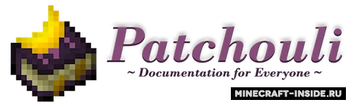 Patchouli — Minecraft mod, rasm 1