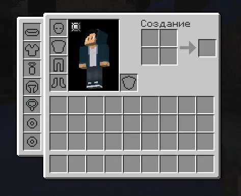 Curios API — Minecraft mod, rasm 2