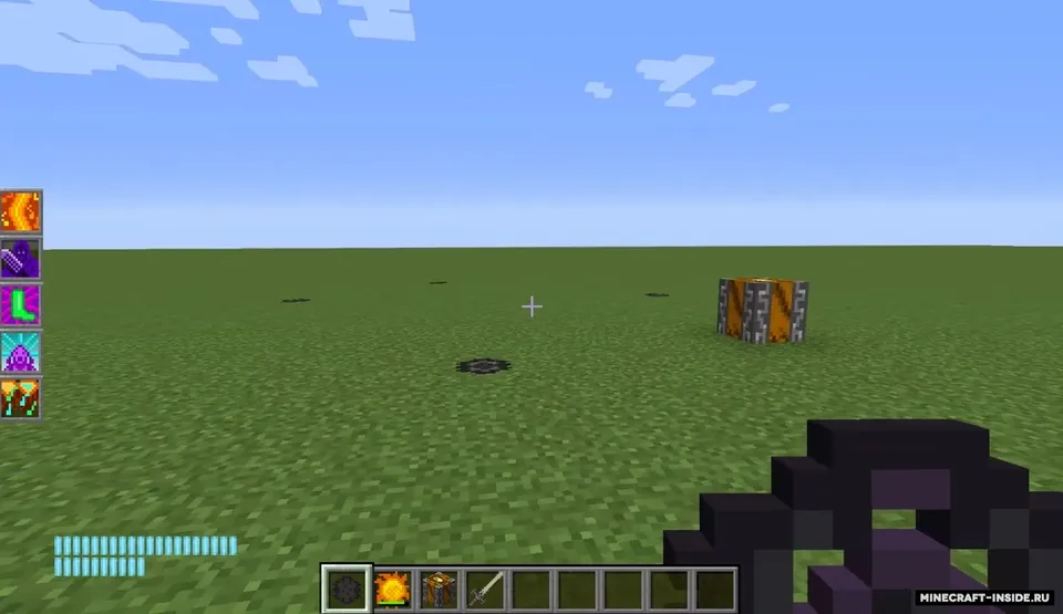 MK: Ultra — Minecraft mod, rasm 2