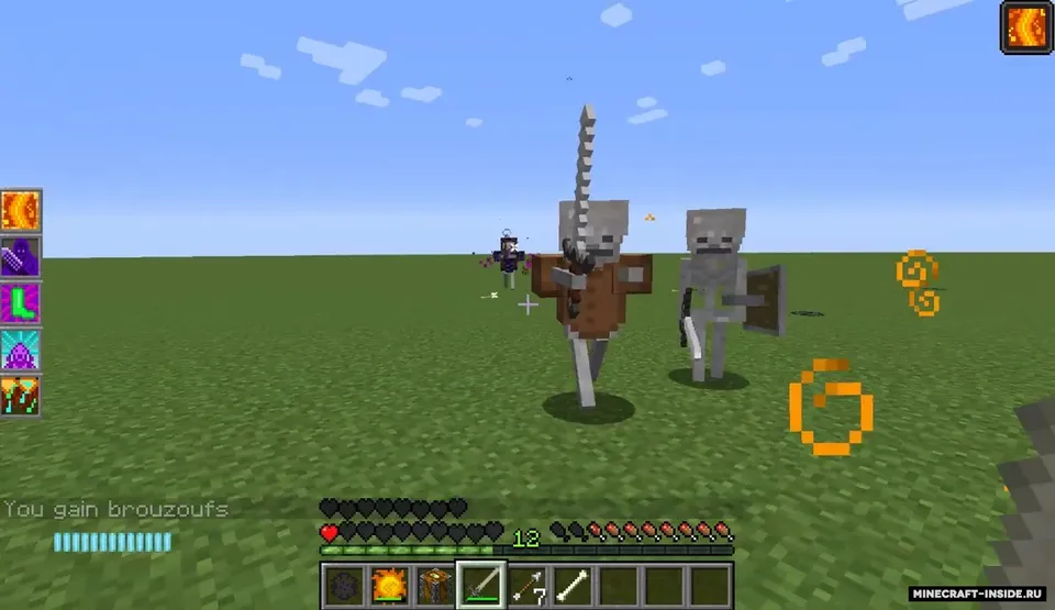 MK: Ultra — Minecraft mod, rasm 6
