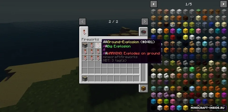 Creative Fireworks — Minecraft mod, rasm 2