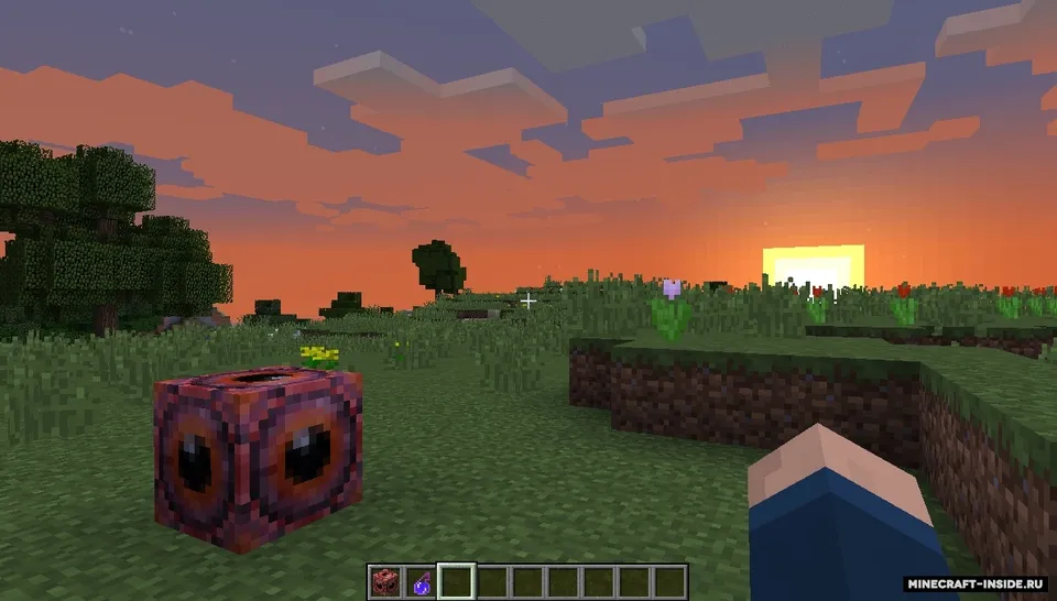 Hostile Worlds - Invasions — Minecraft mod, rasm 2