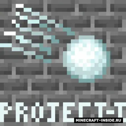 Project-Ile