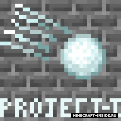 Project-Ile — Minecraft mod, rasm 1