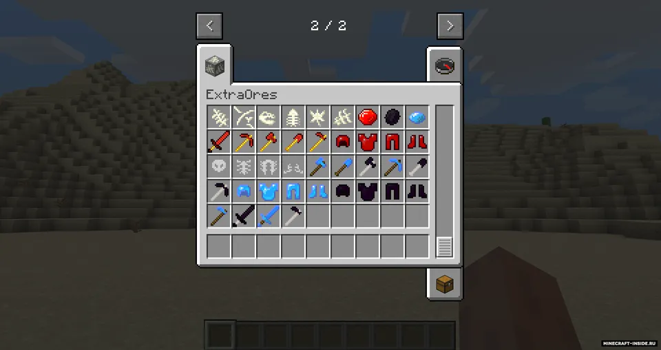 ExtraOres — Minecraft mod, rasm 4