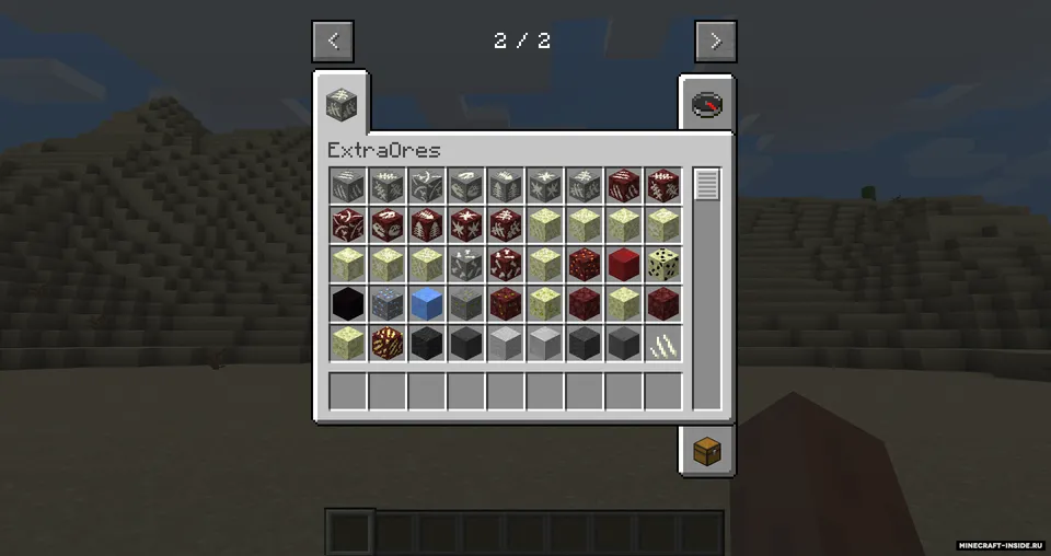 ExtraOres — Minecraft mod, rasm 5