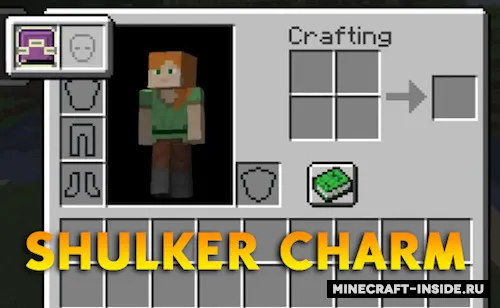 Shulker Charm — Minecraft mod, rasm 1
