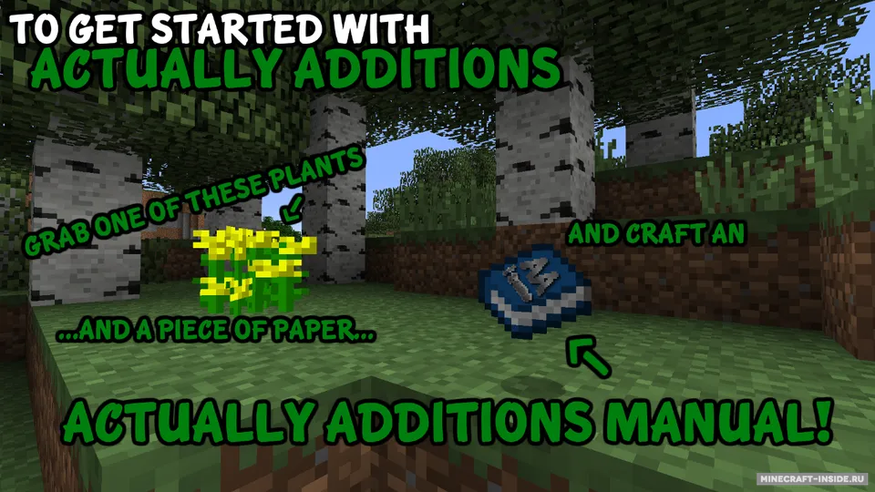 Actually Additions — Minecraft mod, rasm 3