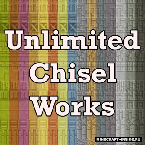 Unlimited Chisel Works