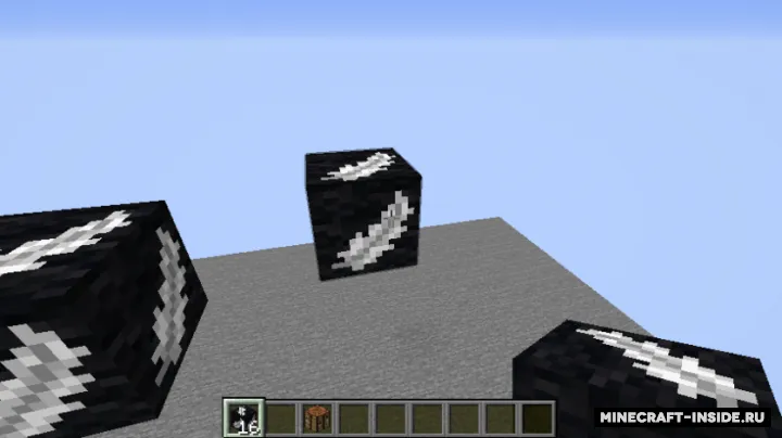 Angel Block — Minecraft mod, rasm 2
