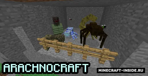 Arachnocraft — Minecraft mod, rasm 1