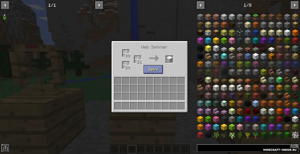 Arachnocraft — Minecraft mod, rasm 6