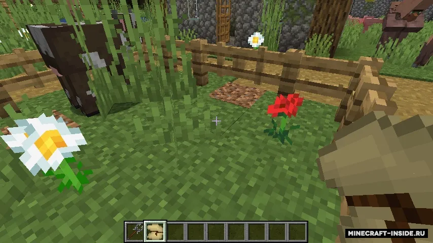 Man Catcher — Minecraft mod, rasm 4
