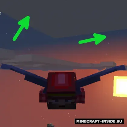 FlightHelper