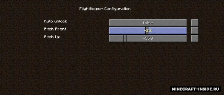 FlightHelper — Minecraft mod, rasm 2