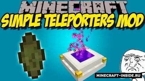 Simple Teleporters